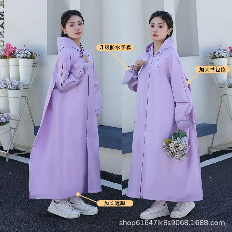 雨衣男女新款电动车骑行雨披长款男女全身防暴雨连体时尚徒步雨衣