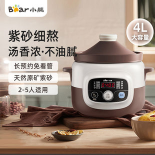 С�� DDG-D40B1С��늟����Ҝ���ɰ���ɰ偼���늜��4��