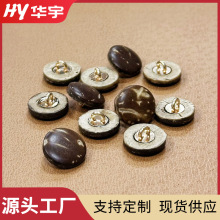 批发椰壳纽扣针织衫毛衣有脚纽扣衬衫袖口外套圆形手缝钮扣蘑菇扣
