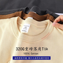 �����320G�ذ����޶�����t����͸�ȴ��ɫ��ʽ���ɰ�������