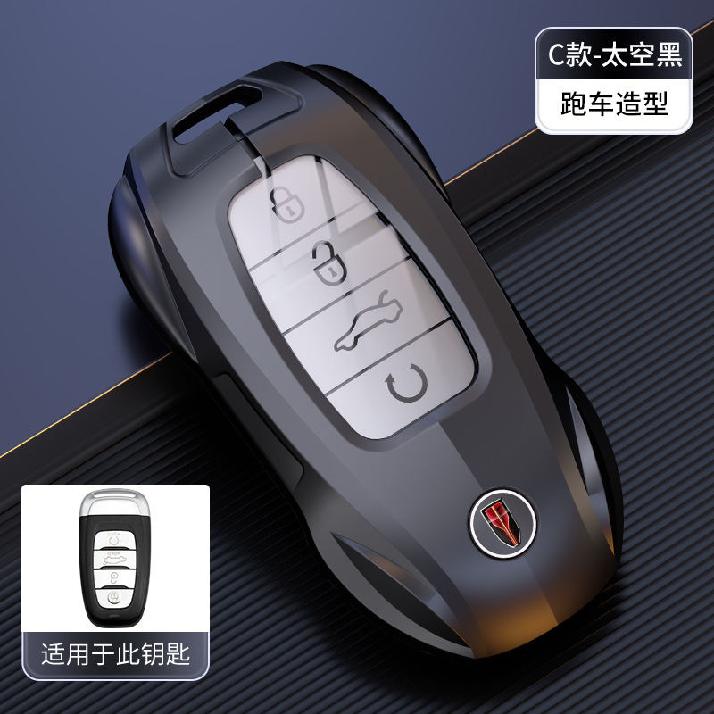 스마트 C 모델 총 색상(단일 포탄)