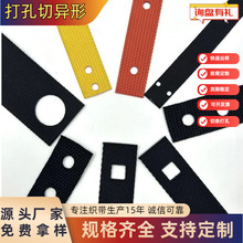 厂家加工各种织带激光打孔切异形成品切条花样机车缝水杯带绑带