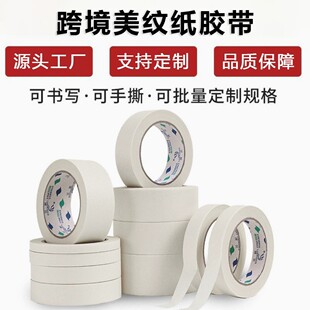 �羳���y���z�����g�W�������L����˺�z������o�ۇ����ڱμ��z��