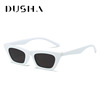 High advanced men's retro sunglasses, small glasses, high-quality style, cat's eye, European style