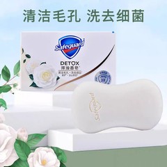 100g舒肤佳乌木玫瑰排浊香皂洗脸沐浴皂洁面清爽洗澡留香批发正品