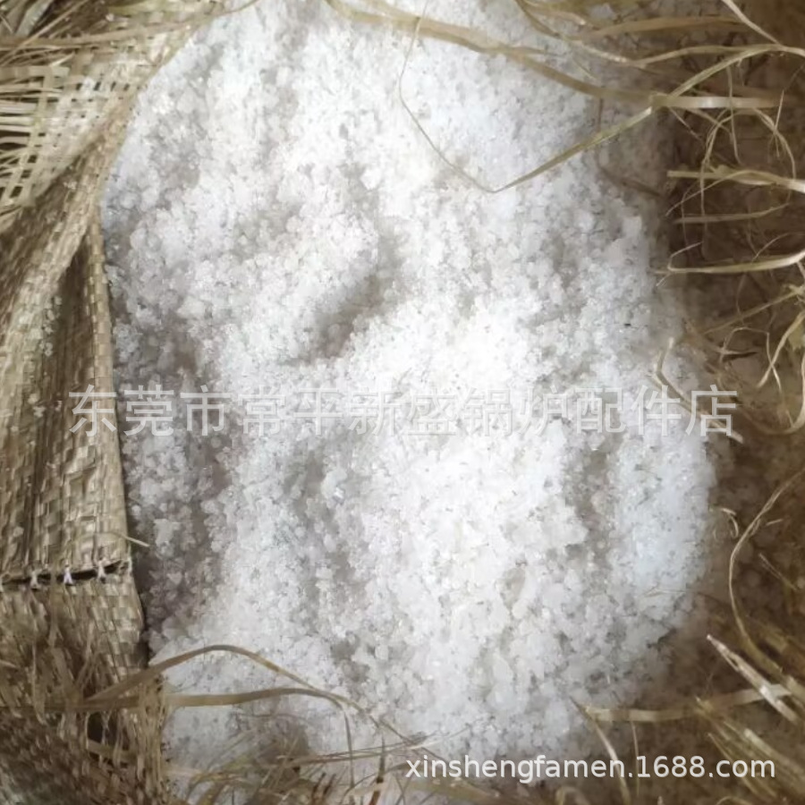 现货供应山东日晒盐 粗盐 工业原盐 海盐锅炉氯化钠污水处理