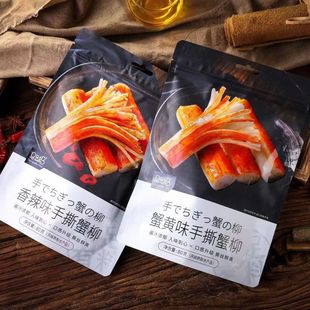 �R�R����ʳзζ�� ��˺з��з�Sζ����з����ζ��ʳ��ʳ80gС���b