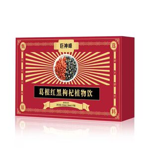 ��������t�����ֲ���210mlֲ����ϸ��������xԭ����ȡ��