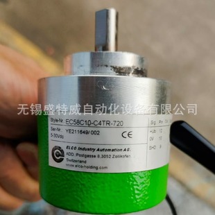 New EC58C10-C4TR-720 photoelectric encoder