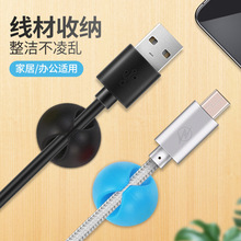 �����������̶����ռ{�۶��C��늾����^�����̾����֙C����X��