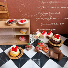 ݮ�X��/�ɐ�ʳ������΢�s��֬����ֹ����diy�b���