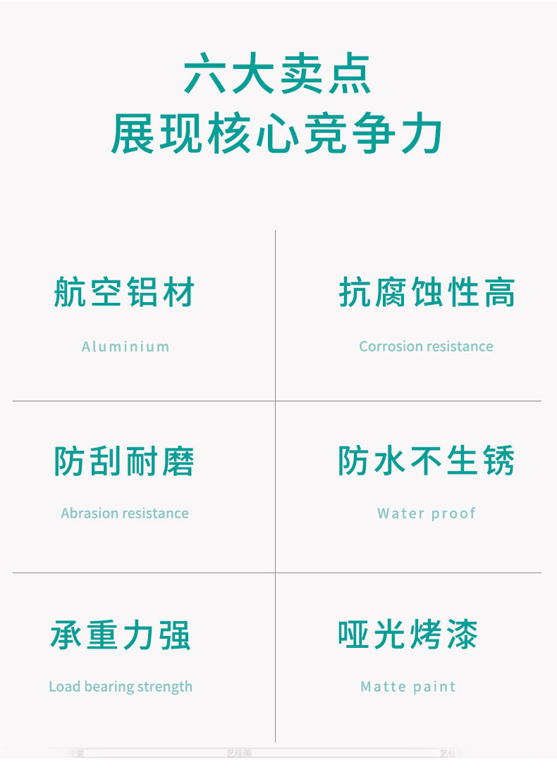 详情_02.jpg