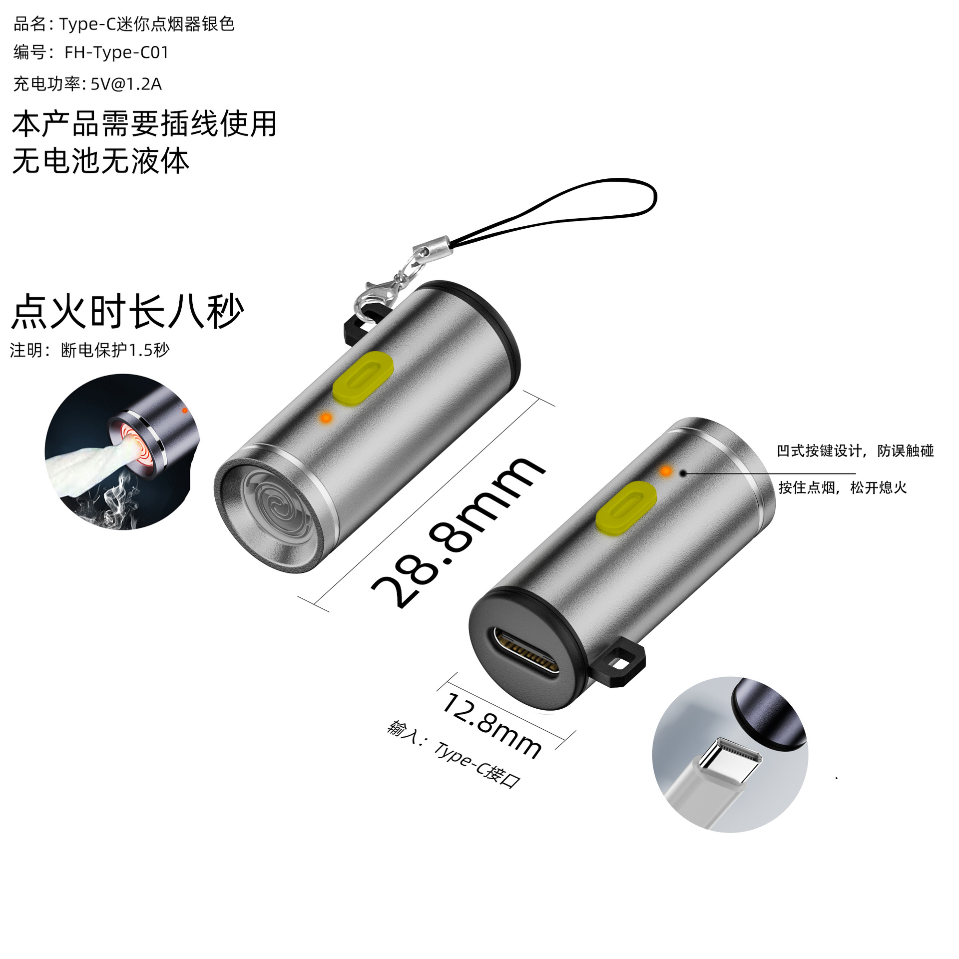 微信图片_20251022143241