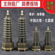 ���ٱ���Ō��Ĳ�����t������޹�t��������҃��c��ٸ���t���l