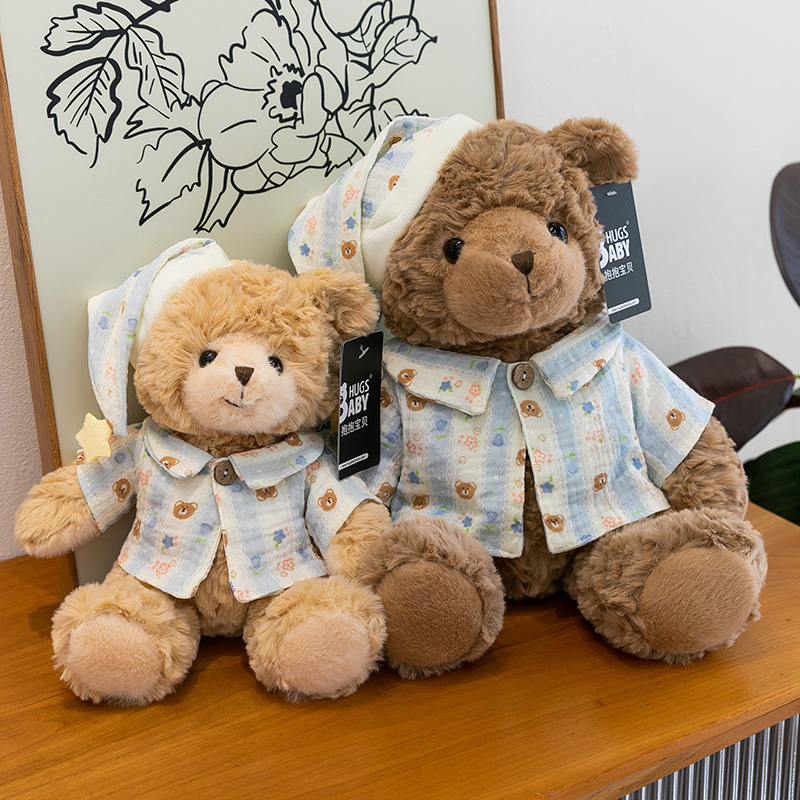 Cross-Border Mia Pajamas Bear Doll Plush Toy Dressing Teddy Bear Doll Cute Hug Bear Gift Wholesale