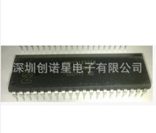 P89V51RD2FN DIP-40 微控制器单片机 全新现货