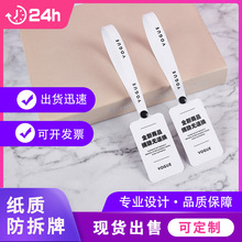 һ���Է�l���{���ۼ��|���ο۷��b�������؛�����Ƽ��Ʒ�����