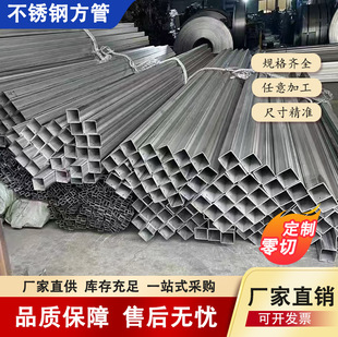 TP316L 316L���P䓷���ë�����и�321  TP321���P䓷��عܾ�܈��