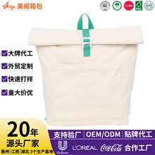 简约欧美热销休闲背包 轻质收纳包男女双肩背包大容量厂家定制