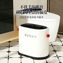 ���Âȿp����Ͱ���ҿ͏d����๦�ܼ��tС�̈́�����ֵ�ռ{����Ͱ