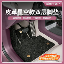 mСYU7Ƥ_|ȫpӵ؉|ǿյ̺܇Ʒl