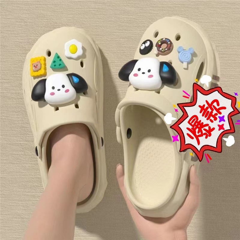 2351 크록스 땀 흘리는 개-카키