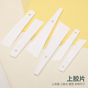 Ƥ�������zˮ��ɫ���zƬ20/30/40mm����̎�턩�o������