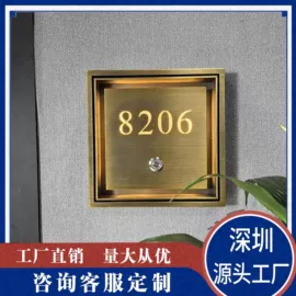 酒店指示牌;装饰挂牌;其他广告器材