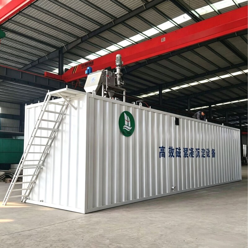 Wastewater Treatment Equipment Huixing Mine Coal Pollution Water Treatment Magnetic Coagulation High-Efficiency Inclined Tube Inclined Plate Sedimentation Tank Wastewater Treatment Equipment Huixing Mine Coal Pollution Water Treatment Magnetic Coagulation High-Efficiency Inclined Tube Inclined Plate Sedimentation Tank