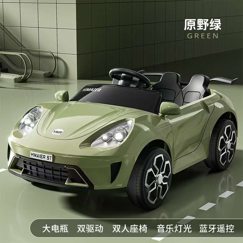 Carro eléctrico para niños, coche de juguete de control remoto de cuatro ruedas para niños y niñas, coche eléctrico recargable inteligente para niños image 13