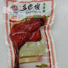���]110g�������}�h���������������������uζ��ʳ��հ��b�l����