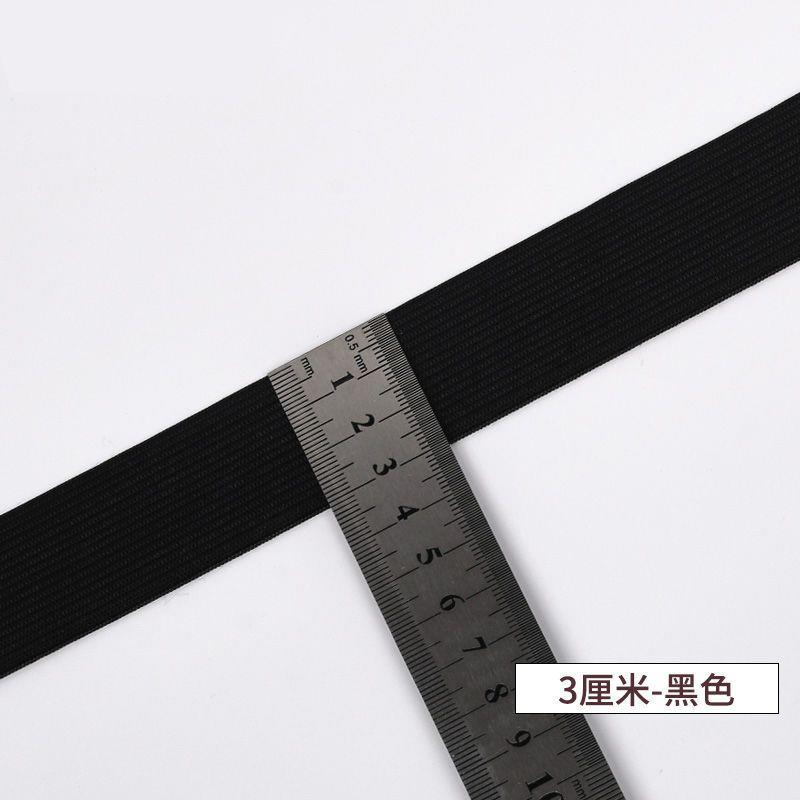 Thickened 3cm wide black 4m long [second item half price] free belt threader