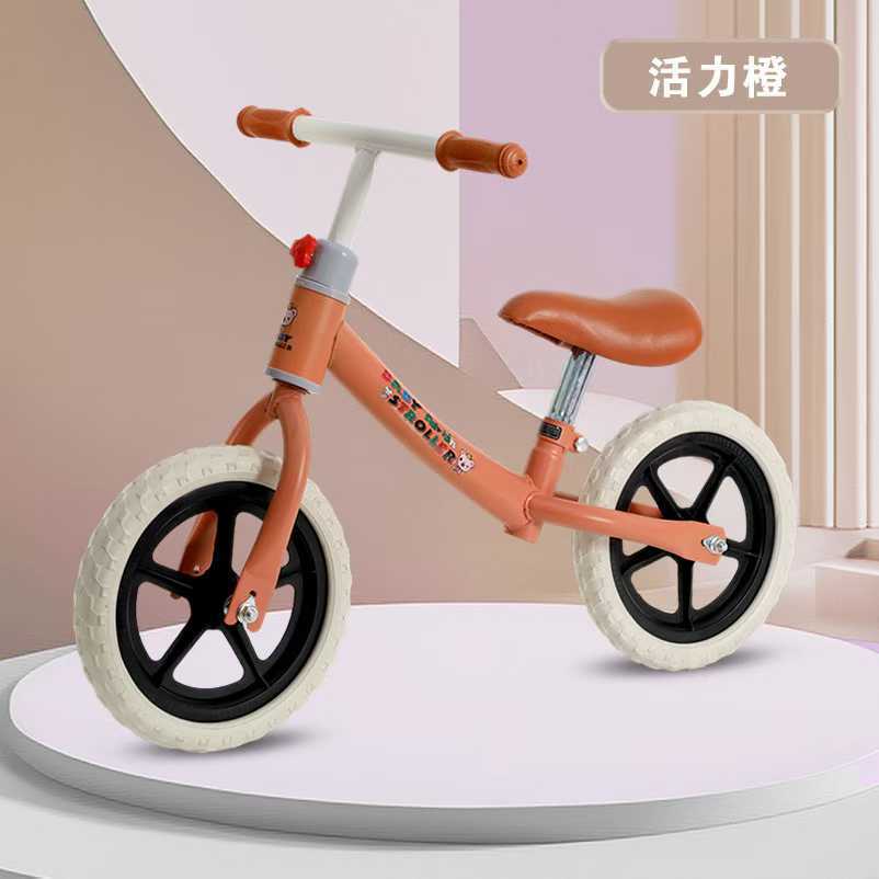 Bicicleta de Equilibrio Infantil sin Pedales 1-3 Años de Metal