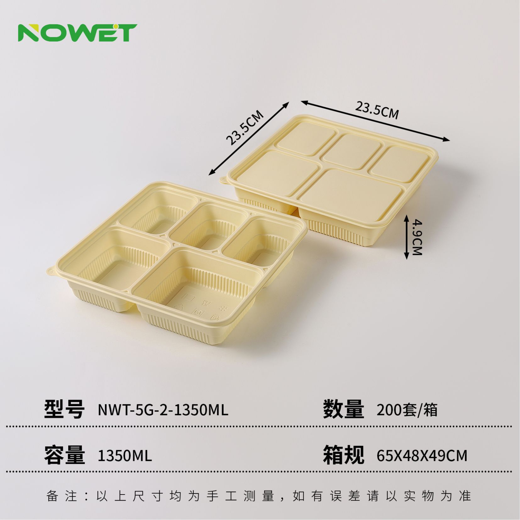 Almidón de maíz degradable para llevar de estilo japonés empaquetado para microondas de grado alimenticio