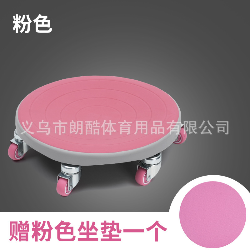 Seis ruedas fitness mudo placa deslizante fitness equipo de entrenamiento muscular abdominal Placa de entrenamiento muscular abdominal rueda abdominal equipo deportivo hogar