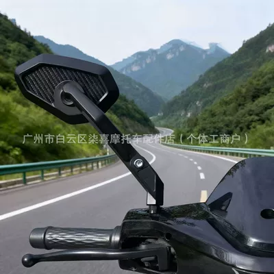 Rearview Mirror, Adjustable, High-Definition, Large field of view rear view auxiliary mirror