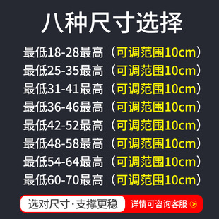 ?台下盆支撐架桿廚房水槽支撐架固托洗手盆洗臉盆洗菜盆不銹