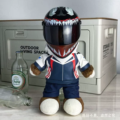 Motosiklet dəbilqələri – Pendant Motorcycle Travel Partner 28cm - 28cm-flower-bear-upgraded-version-of-venom-s-size-includes-helmet-buckle