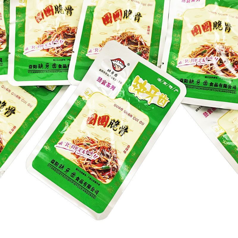 欠歯リングクリスピーボーン 15g すぐに食べられる激辛スパイシースナック ネットセレブスナック 湖南産 卸売|undefined