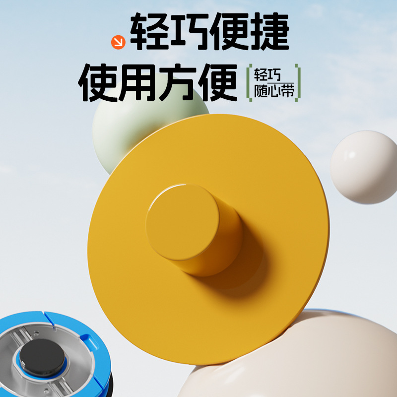 Tab pesca silvestre especial bobina base base goma base flip bobina bobina de silicona bobina de pesca fijación bobina