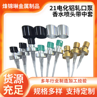 �S��21늻��X܈�ڱ���ˮ���^�������p����ˮ���^ˬ�wˮ���F���^