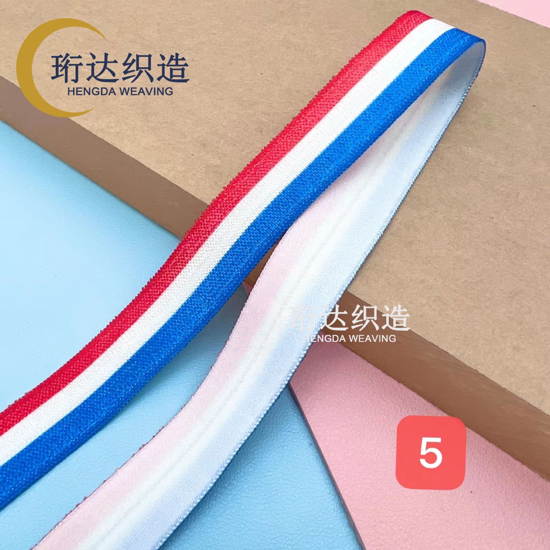 微信图片_202203301414295