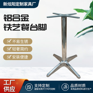 �W�t������� �X�Ͻ��̨�_�Fˇ���_ ���͏d�̲������ ֧�ܶ� ��
