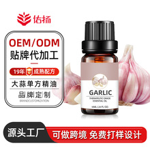 ����η�����oem�羳��޹����ֲ����Ȼ���÷�����Ħ���͏S�Ҷ���