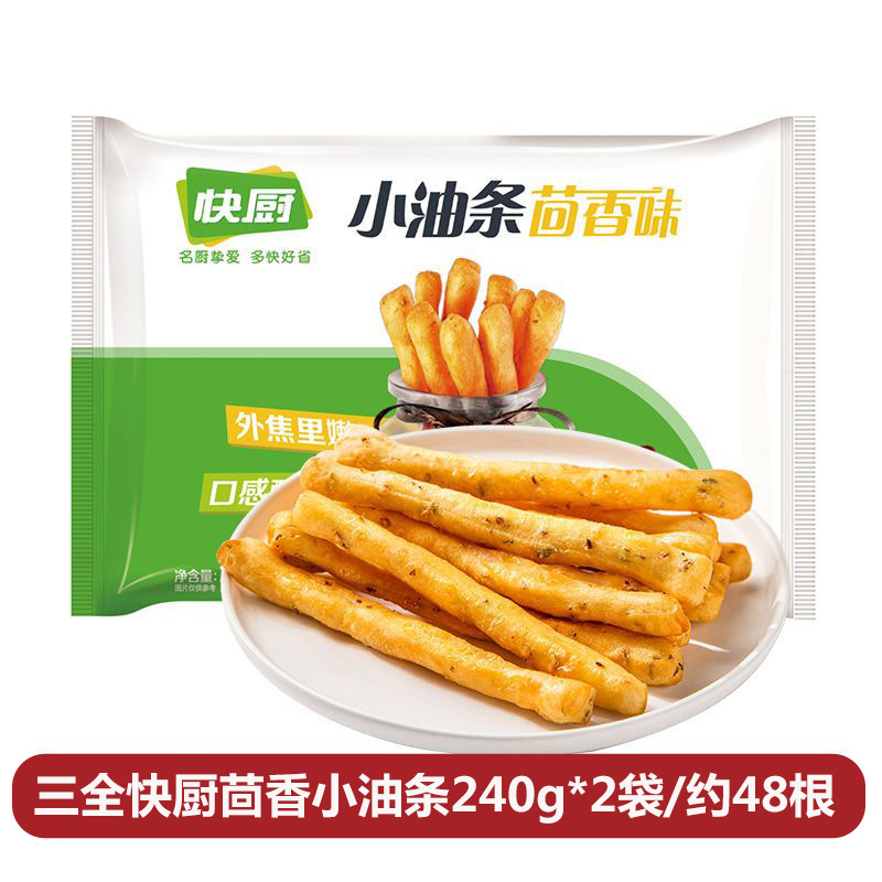 [가성비] 퀵키친 펜넬튀김 240g*2봉, 약 48개