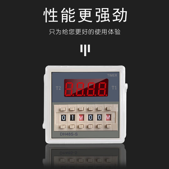 Positive relay digital display time relay DH48S-S cycle delay JSS48A timer 220V 12v controller