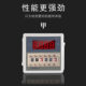 Positive relay digital display time relay DH48S-S cycle delay JSS48A timer 220V 12v controller