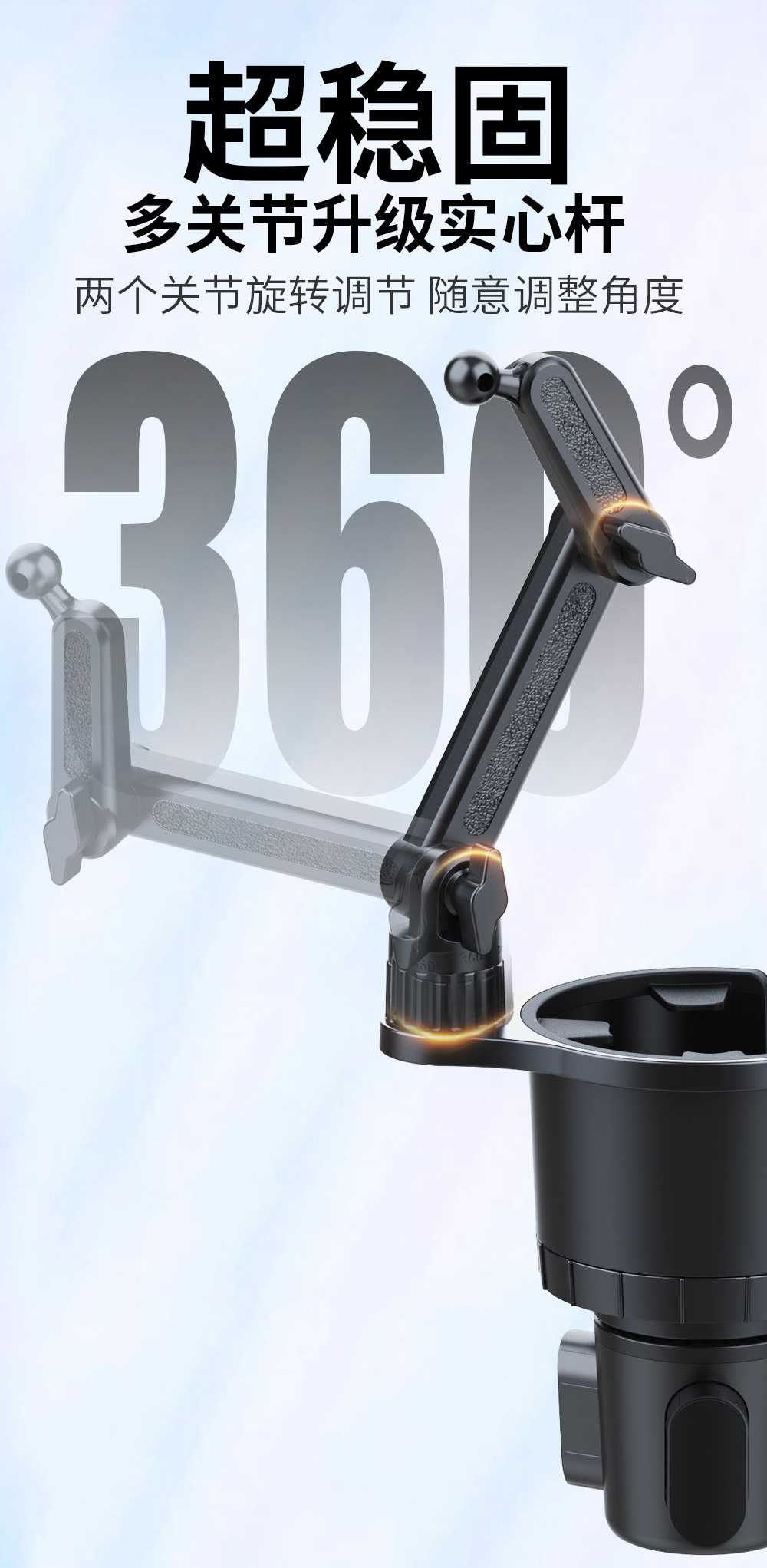 Jianhuidada Car Cup Holder Foldable Phone Stand 360-Degree Rotating Car Accessory Storage Organizer