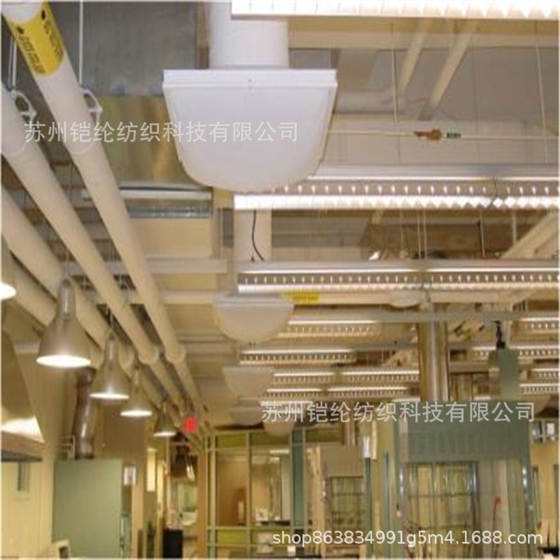 铠纶双效合一 高效送风+顶级阻燃 柔性纤维织物风管 安全保驾护航