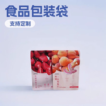 ˮ����Ƭ��������朴��X�܏ͺ�ʳƷ�����a�S�ҿ����M�OӋ�Է��